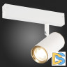 Трековый светильник ST Luce Skyline ST504.536.01