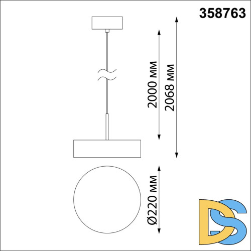 Подвесной светильник Novotech Prometa 358763