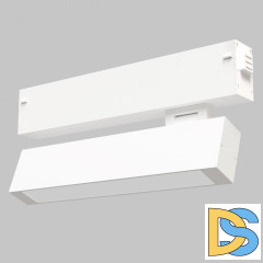 Трековый светильник IMEX Smart Line IL.0050.6001-9-WH