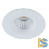 Встраиваемый светильник DesignLed LC1431RWH-7-WW 002207