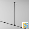 Крепление потолочное с прямым коннектором питания Maytoni Flarity TRA159C-IPCL1-B