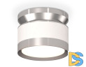 Потолочный светильник Ambrella Light Techno Spot XS8101055 (N8904, C8101, N8118)