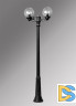 Уличный фонарь Fumagalli Ricu Bisso/G250 G25.157.S20.AXE27