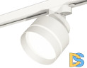 Трековый светильник Ambrella Light Track System XT8101025 (A2524, A2105, C8101, N8461)