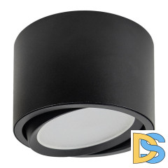 Потолочный светильник Feron HL361 41995