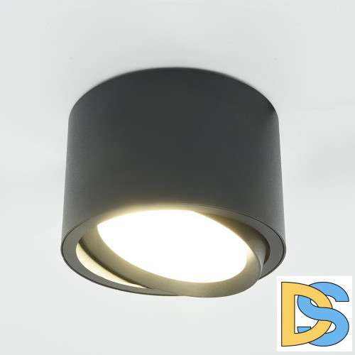 Потолочный светильник Feron HL361 41995