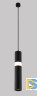 Подвесной светодиодный светильник Crystal Lux CLT 038C360 BL