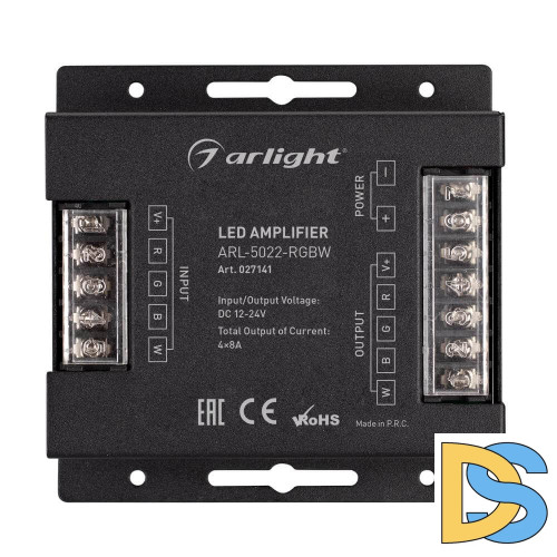 Усилитель Arlight 027141