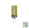 Светодиодная лампа Gauss Elementary G4 5W 4100K 18725