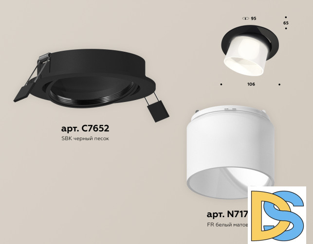 Встраиваемый светильник Ambrella Light Techno Spot XC7652085 (C7652, N7170)