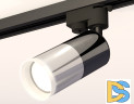 Трековый однофазный светильник Ambrella Light Track System XT6305002 (A2521, C6303, A2010, C6305, N6246)