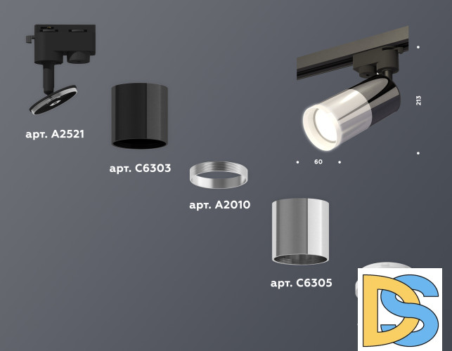 Трековый однофазный светильник Ambrella Light Track System XT6305002 (A2521, C6303, A2010, C6305, N6246)