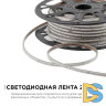 Светодиодная лента Apeyron Эконом 220В 2835 5Вт/м 3000К 50м IP65 O17-01