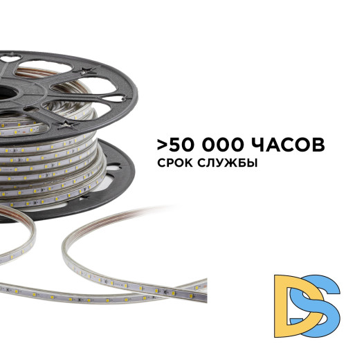 Светодиодная лента Apeyron Эконом 220В 2835 5Вт/м 3000К 50м IP65 O17-01