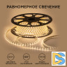 Светодиодная лента Apeyron Эконом 220В 2835 5Вт/м 3000К 50м IP65 O17-01