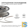 Светодиодная лента Apeyron Эконом 220В 2835 5Вт/м 3000К 50м IP65 O17-01