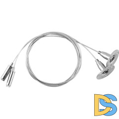 Соединитель для трековых светильников (комплект подвесов для шинопровода, 2шт) Feron CAB1002 10326