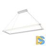Подвесной светодиодный светильник iLedex Firefox P1173-3 WH