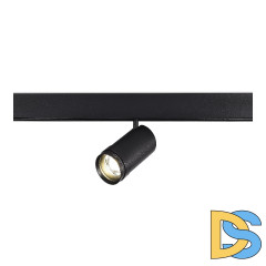 Трековый магнитный однофазный светильник ST Luce Skyline 48 ST357.446.20