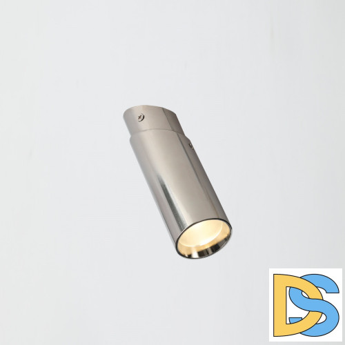 Накладной светильник Favourite Insuper 2800-1U