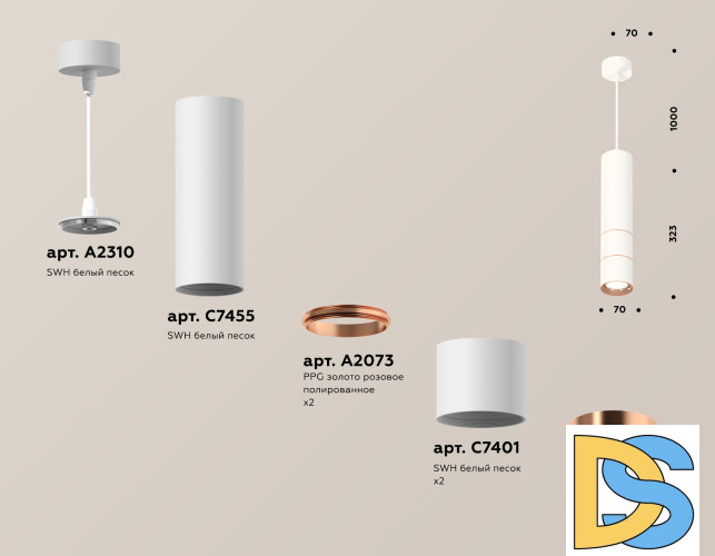 Подвесной светильник Ambrella Light Techno Spot XP7401100 (A2310, C7455, A2073, C7401, N7015)