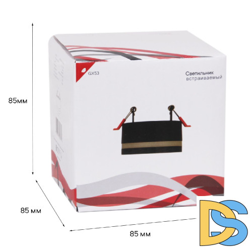 Встраиваемый светильник Reluce 53023-9.0-001CT GX53 BK