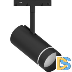 Трековый светильник Feron MGN304 41952