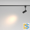 Трековый магнитный светильник Maytoni Focus Led TR163-1-5W3K-M-B
