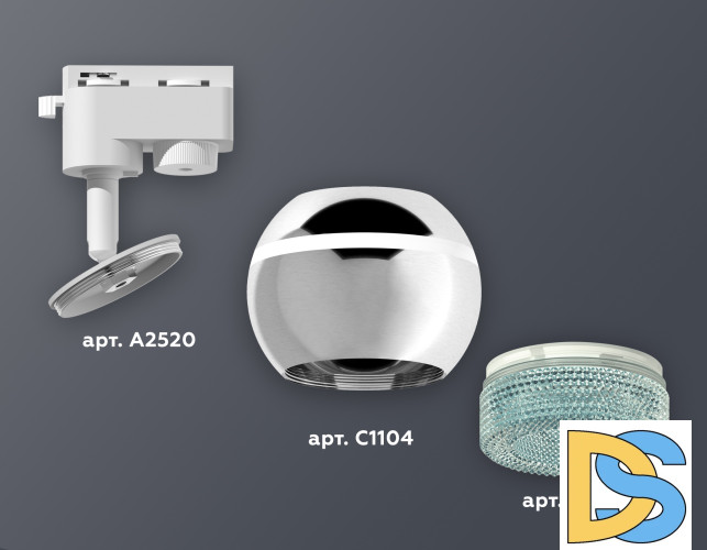 Трековый однофазный светильник с подсветкой Ambrella Light Track System XT1104004 (A2520, C1104, N7194)