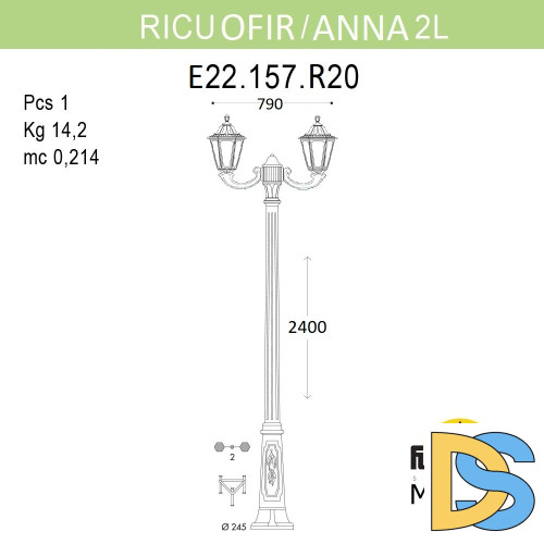 Парковый светильник Fumagalli Anna E22.157.R20.AXF1R