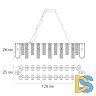 Подвесная люстра Arte Lamp Denebola A4074SP-12CC
