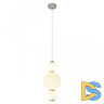 Подвесной светильник Loft IT Pearls 10205/A
