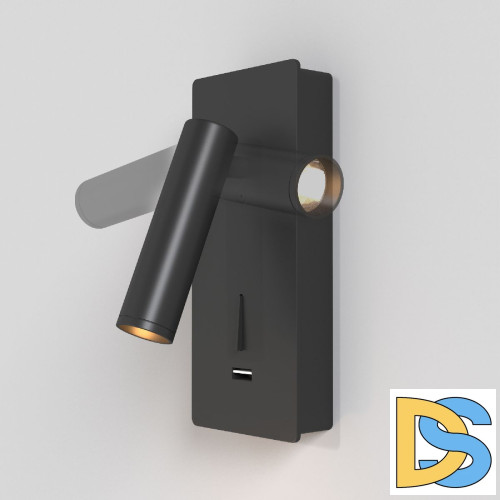 Бра Maytoni Mirax C041WL-L3B3K