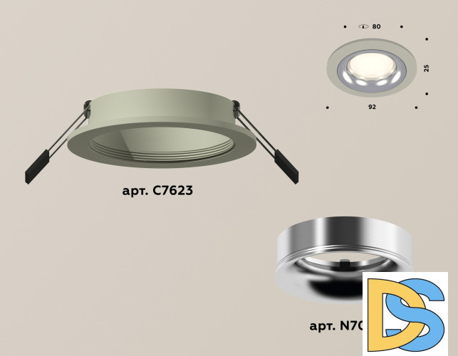 Встраиваемый светильник Ambrella Light Techno XC7623003 (C7623, N7012)