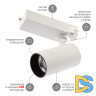 Трековый светильник ЭРА SТR-30-36-30K-W30 Б0049773