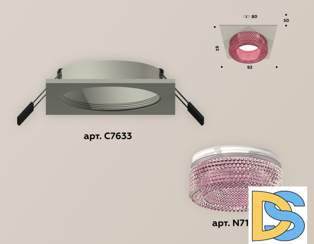 Встраиваемый светильник Ambrella Light Techno XC7633022 (C7633, N7193)