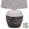 Настольная лампа Escada Eyrena 10173/L Grey