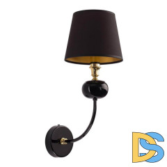 Бра Kutek Mood Narni NAR-K-1 (CZ)