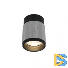 Накладной светильник iLedex Delta 1955-10W-3000K-36 BK+SL