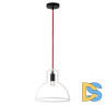 Подвесной светильник Lussole LGO ABERDEEN GRLSP-8226