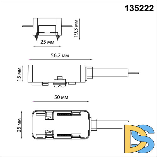 Токопровод для шинопровода Novotech Smal 135222