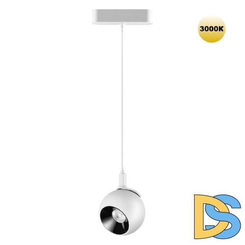 Трековый магнитный светильник Novotech Smal 359265