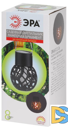 Уличный светильник на солнечной батарее Эра ERASF22-36 Б0053385