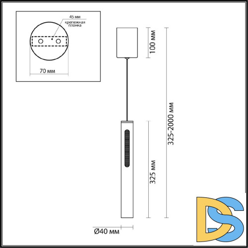 Подвесной светильник Odeon Light Mali 6644/7L