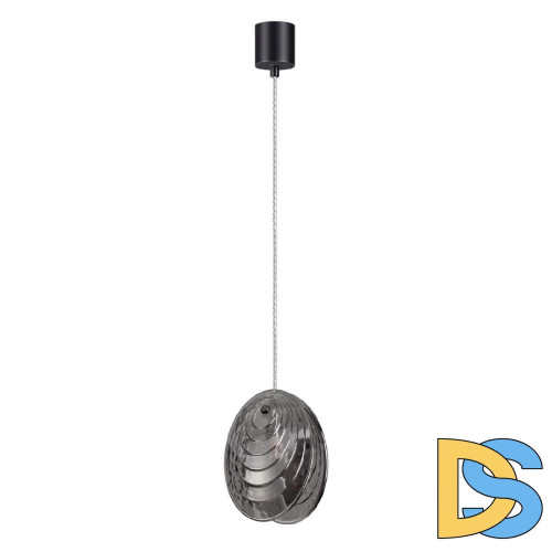 Подвесной светильник Odeon Light Mussels 5038/1