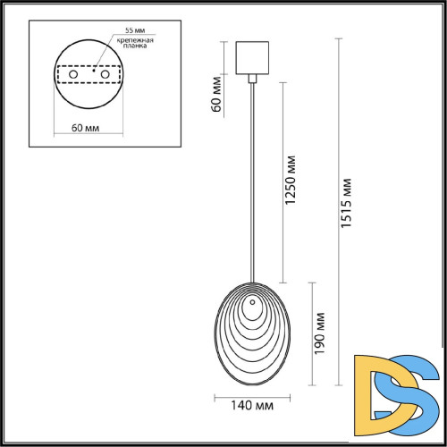 Подвесной светильник Odeon Light Mussels 5038/1