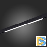 Трековый светильник ST Luce Skyline 48 ST370.406.18