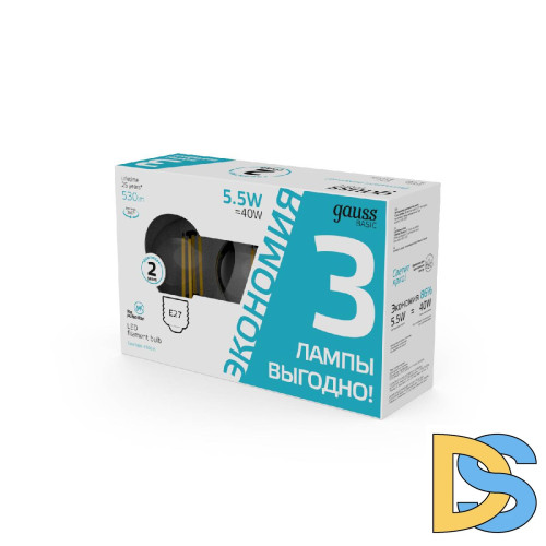 Лампа светодиодная Gauss Basic Filament E27 5,5W 4100K 1051226T