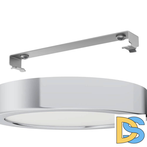 Накладной светильник Eglo Fueva 5 900639