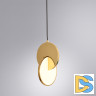 Подвесной светильник Arte Lamp Hannah A1916SP-1GO